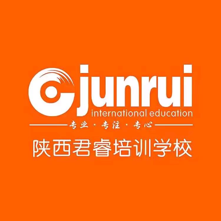 君睿教育社区社工备考学习
