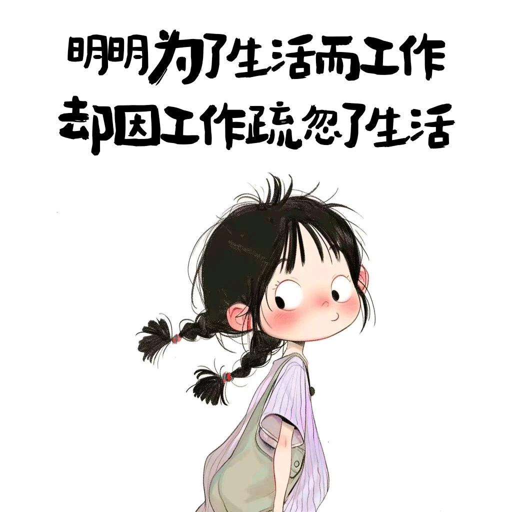 🍊✨福气满满的橙紫✨🍊