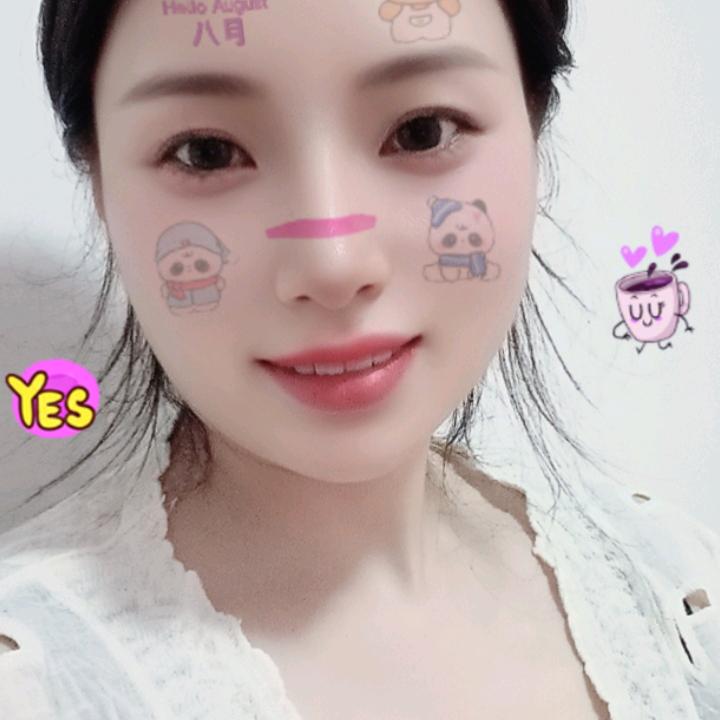 媛媛
