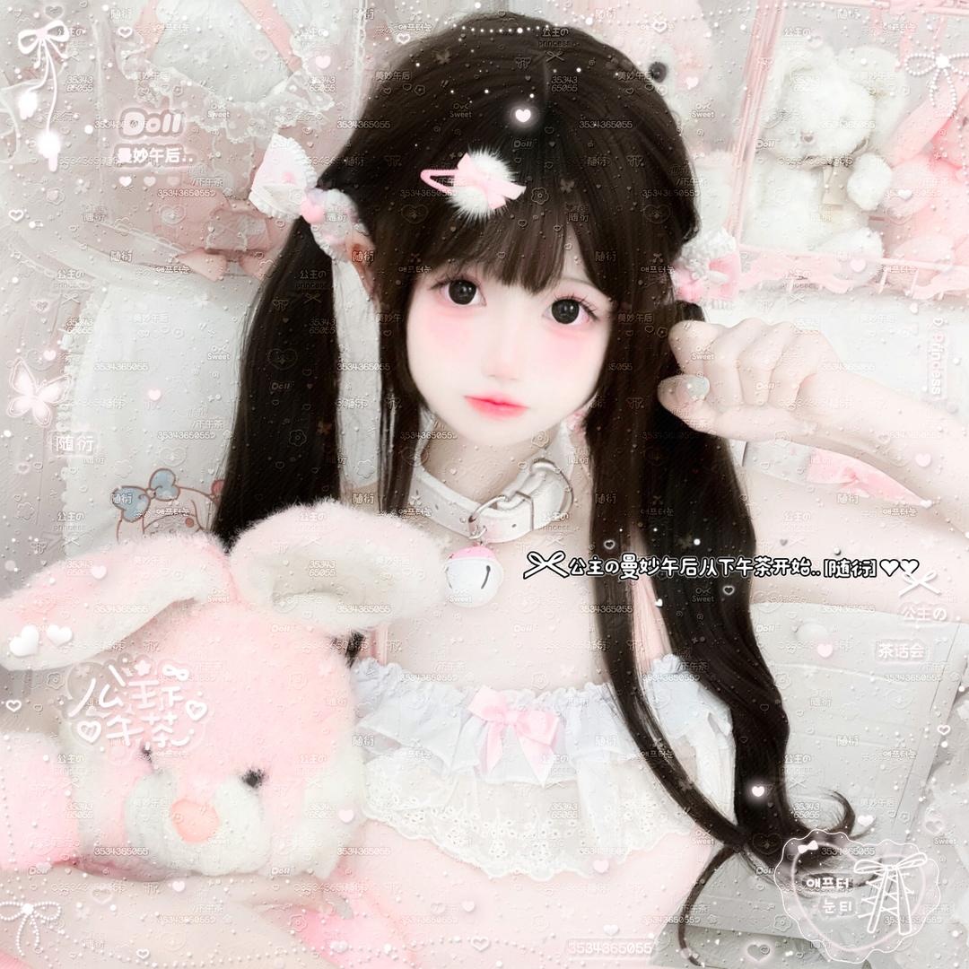 ꒰ঌ ฅ 小衍降临于心 ᳐ ᳐ ੭