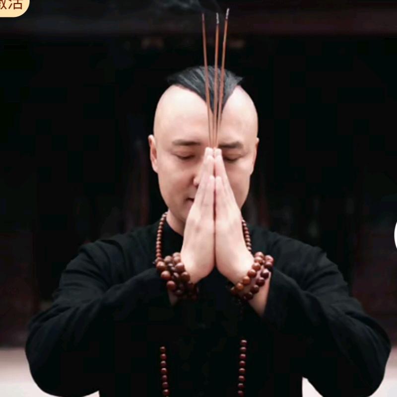 🔥₅₂₀唐家公子广崽¹³¹⁴🌹😍