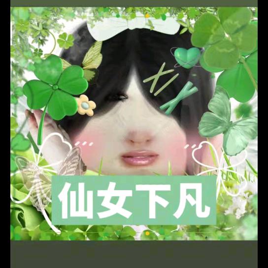 猪妞的妈妈也饿了