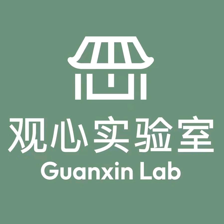 观心实验室讲焦虑