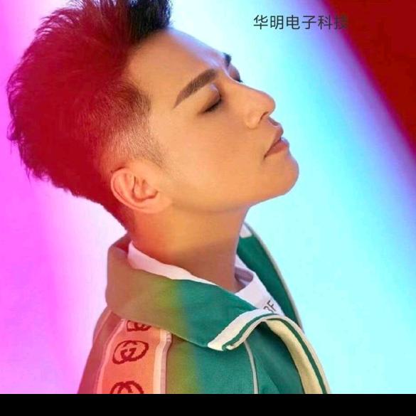尤战My son s name is