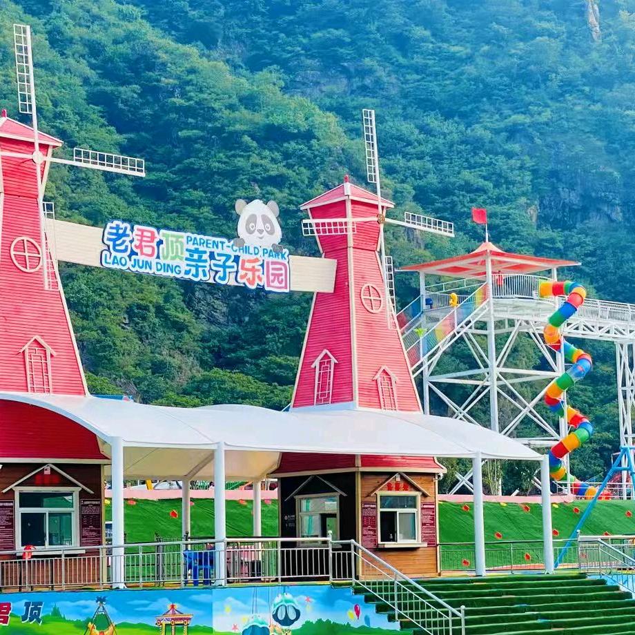 小岛景区门票推荐官欣姐