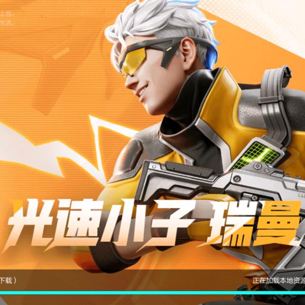冰丶之无痕