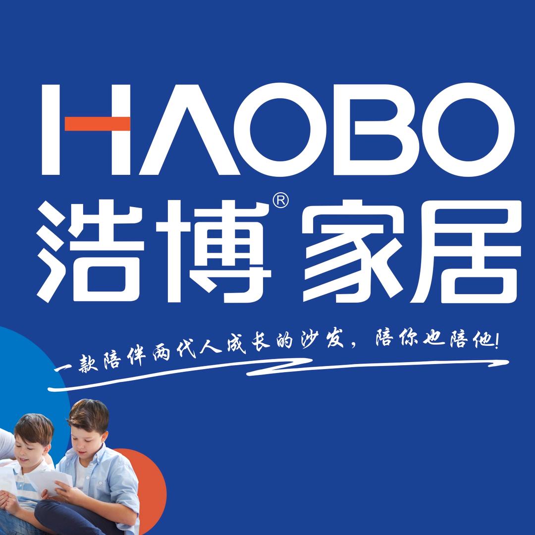 浩博家居：纪菊