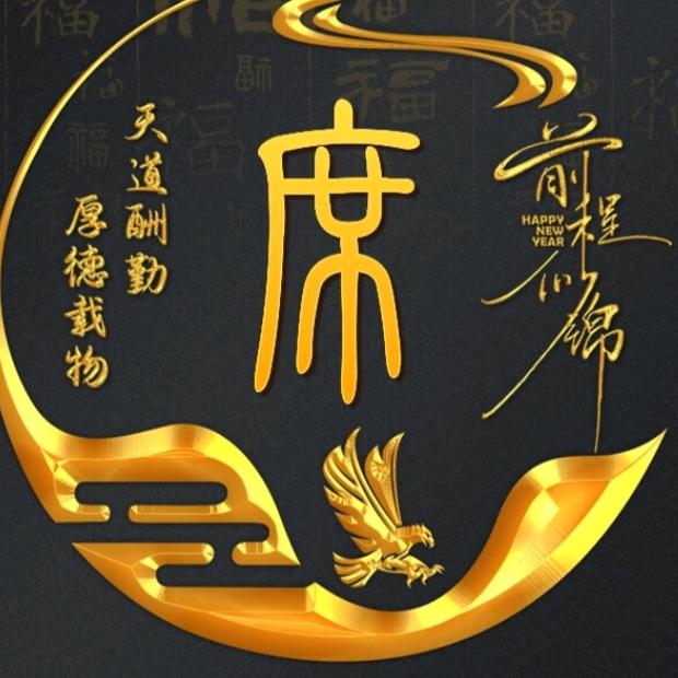 川H山里娃