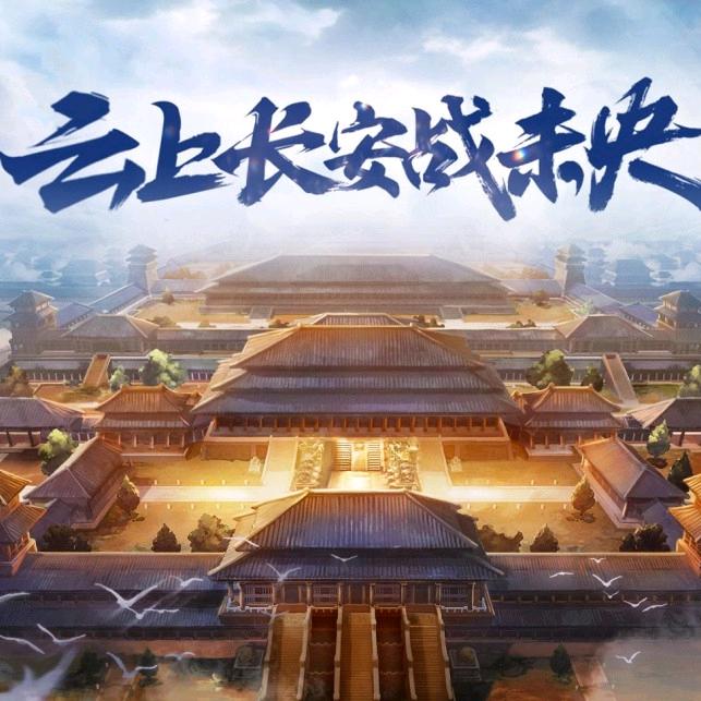 小九