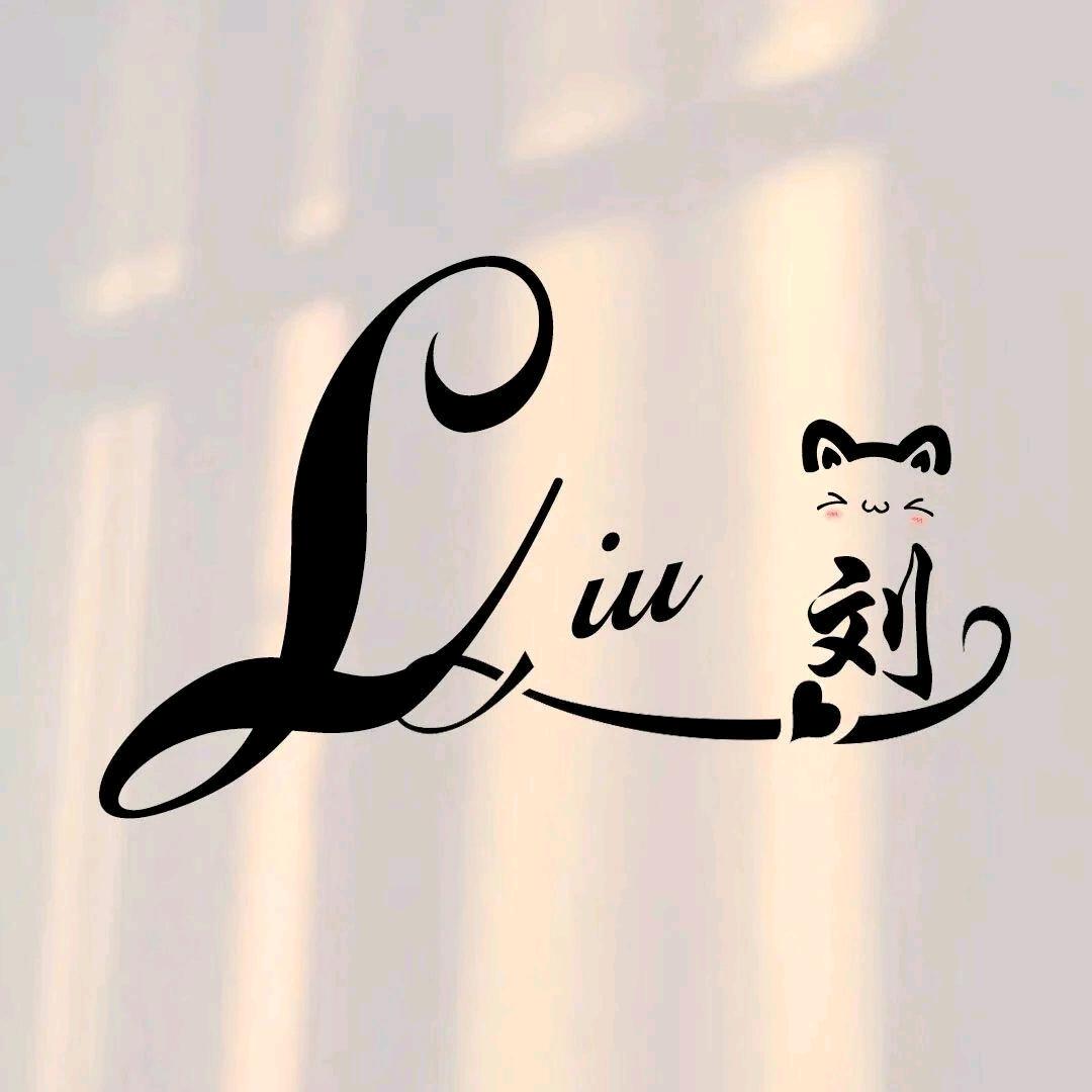 一片陈子叶