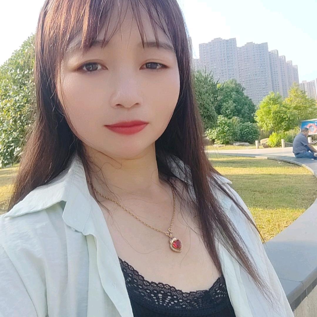 美好未来