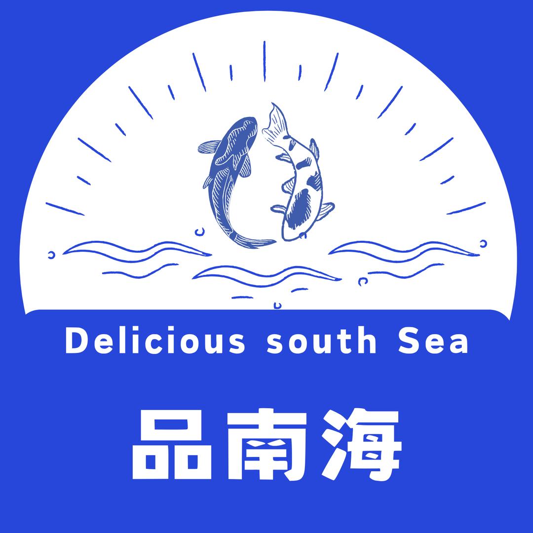品南海 海南陵水海鲜干货