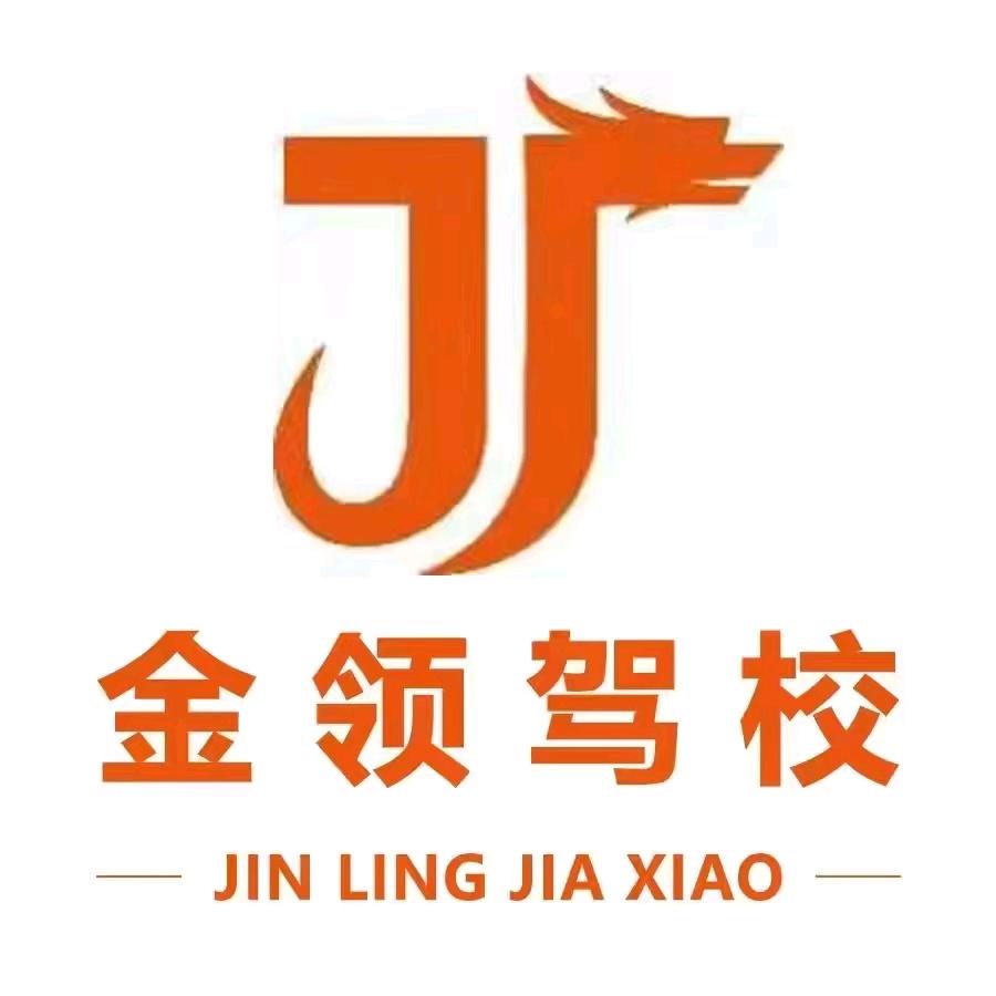 好好