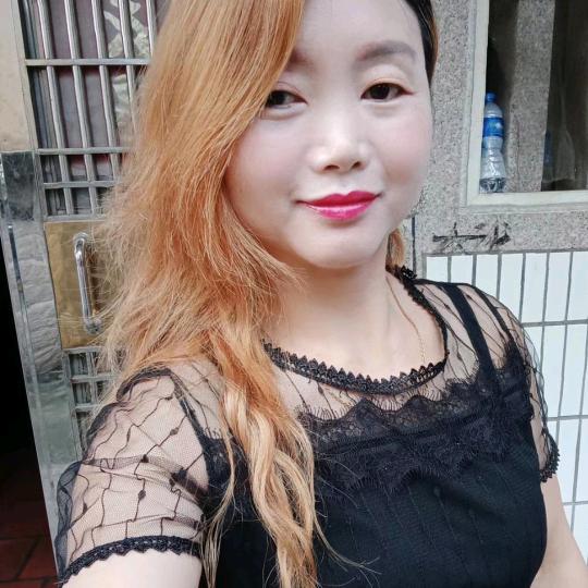 五妹