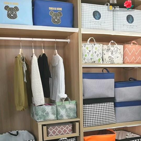 紫源收纳工厂店