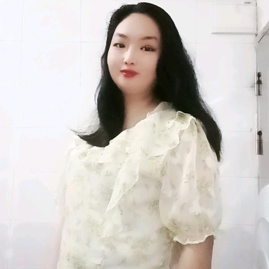 开心💞就好