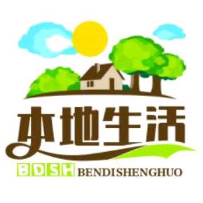 枫叶红电梯维护与安装