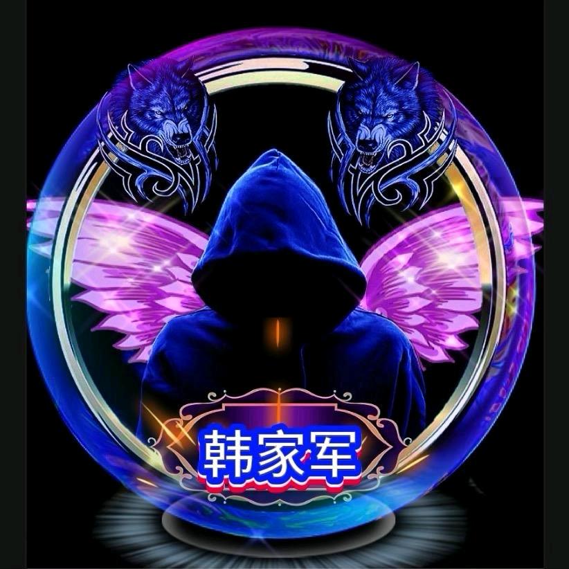 金沙