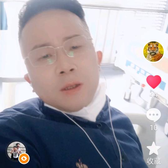 旺旺哥🌹🌹🌹人❤️))🌹
