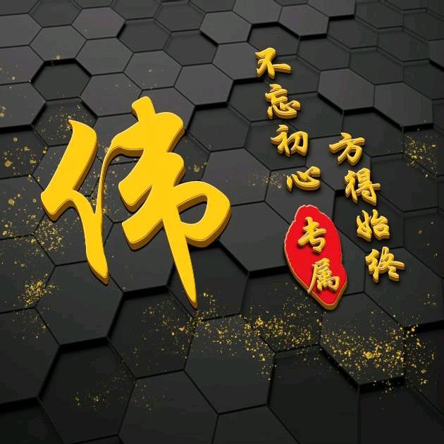 太！原！小！伟！