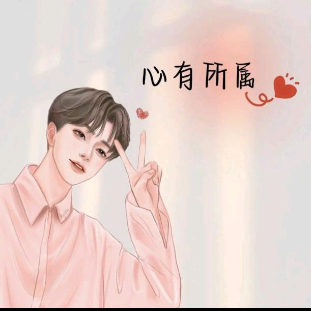 魏🍀李🍁鈊💦動 💋