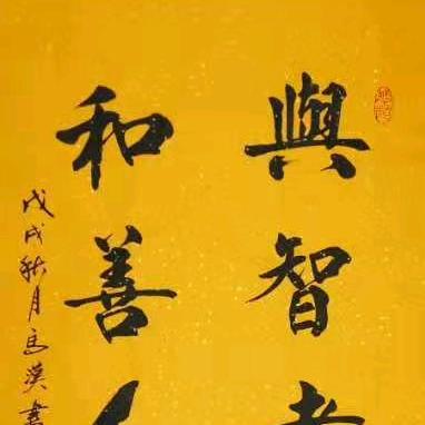 汽修赋能培训邓老师