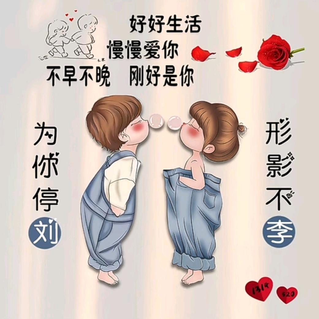 何以解忧唯有做梦