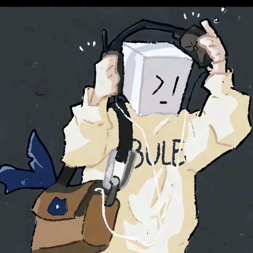 讨厌雨天