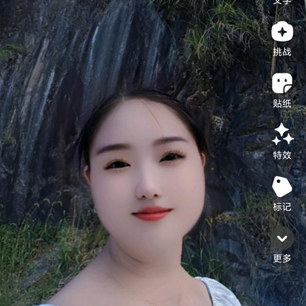 5分钟粉唇联合创始人