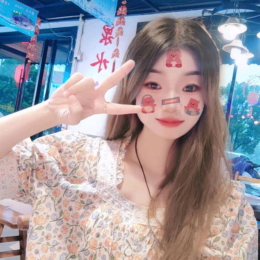苒苒