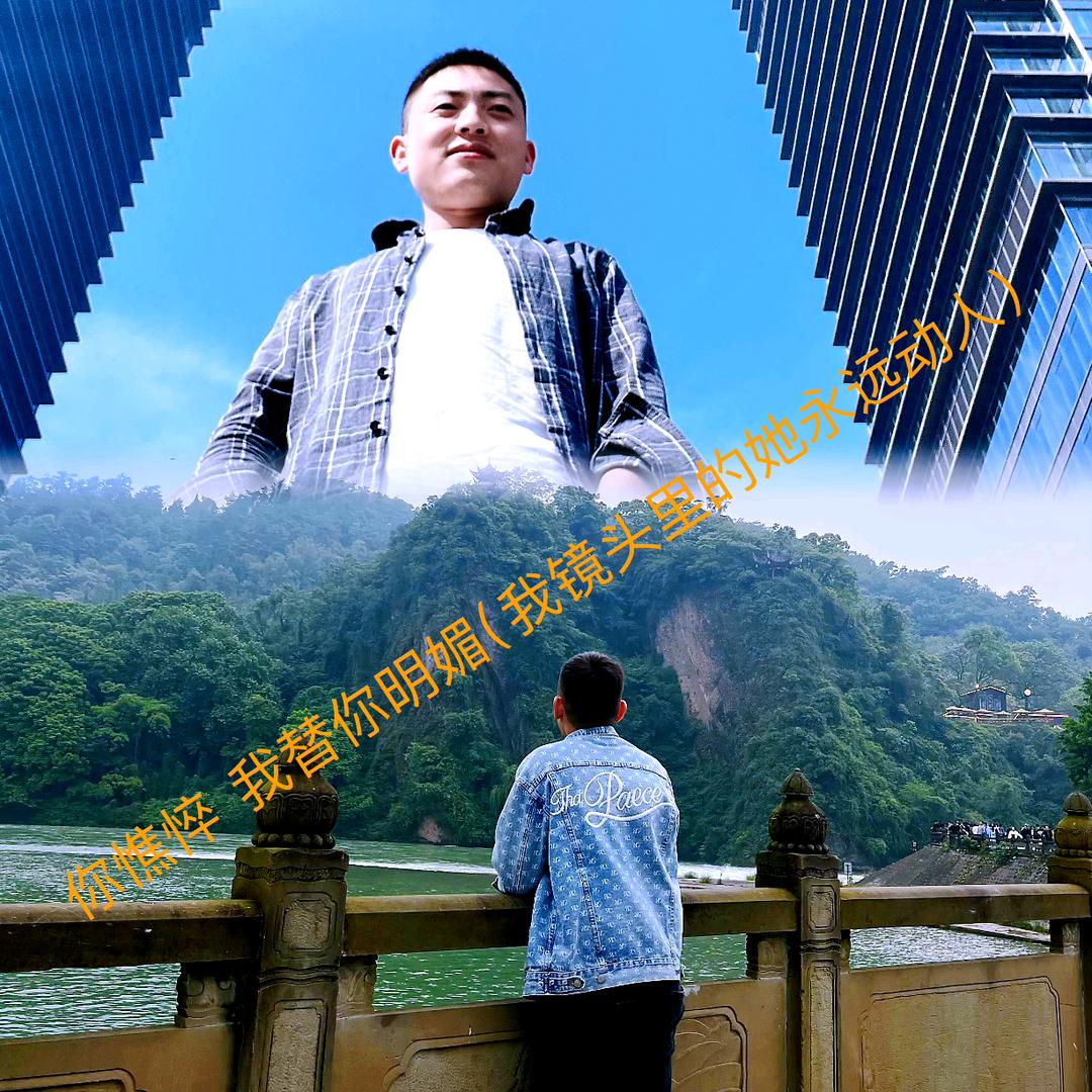 刚铁锅￥