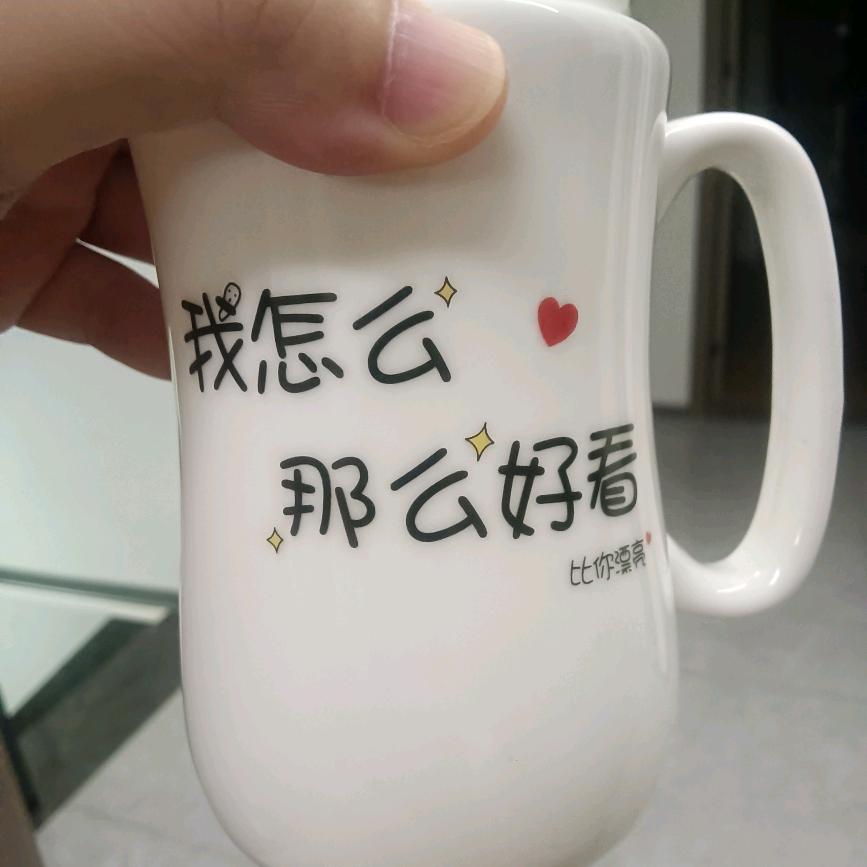 静置30天