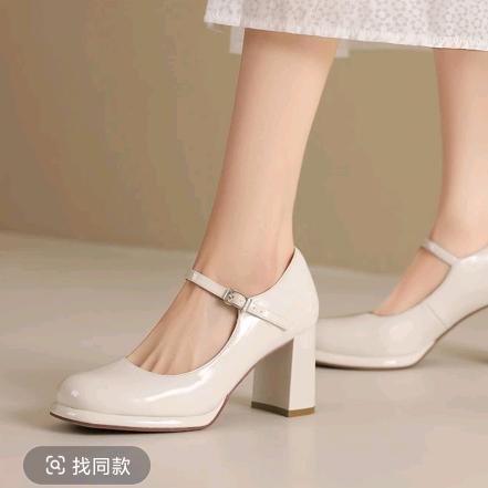名牌—鞋馆