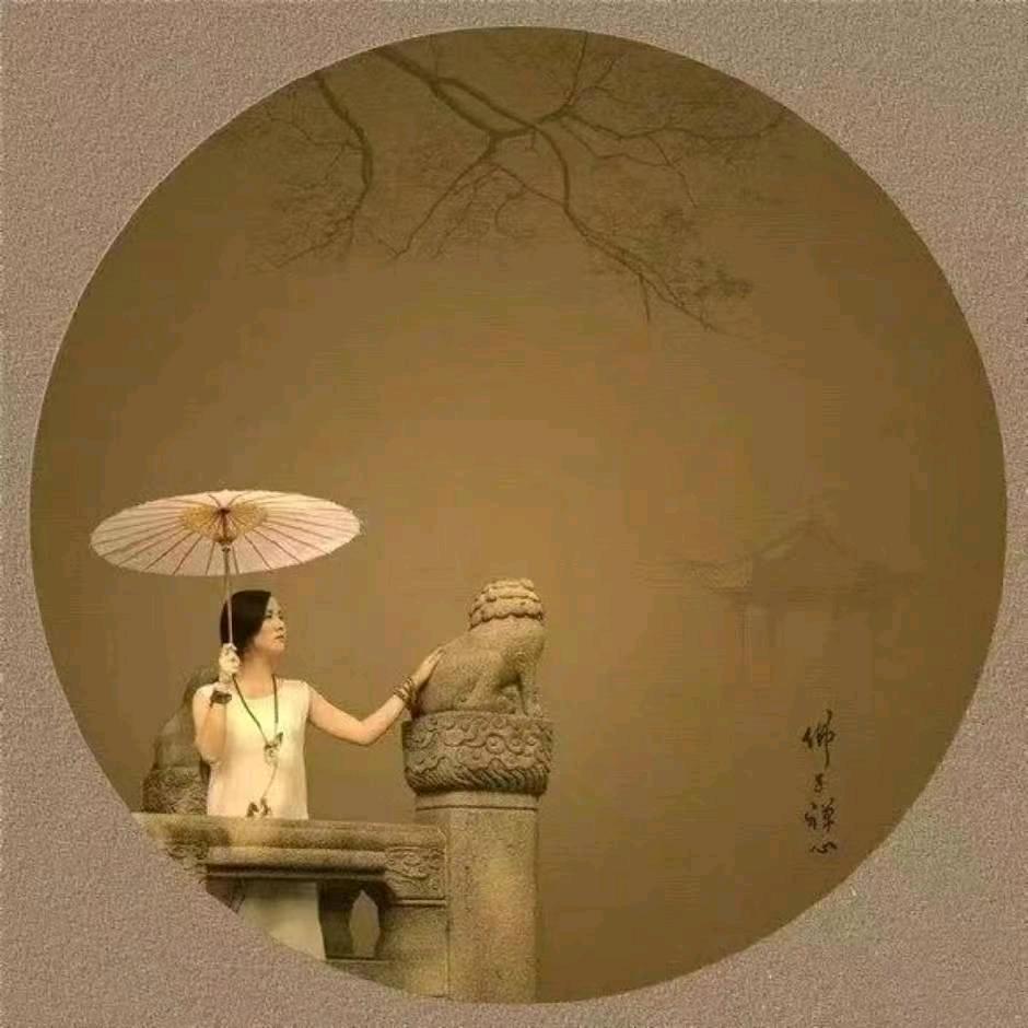 佛子婵心