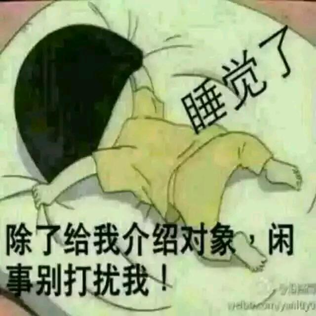 情何以堪