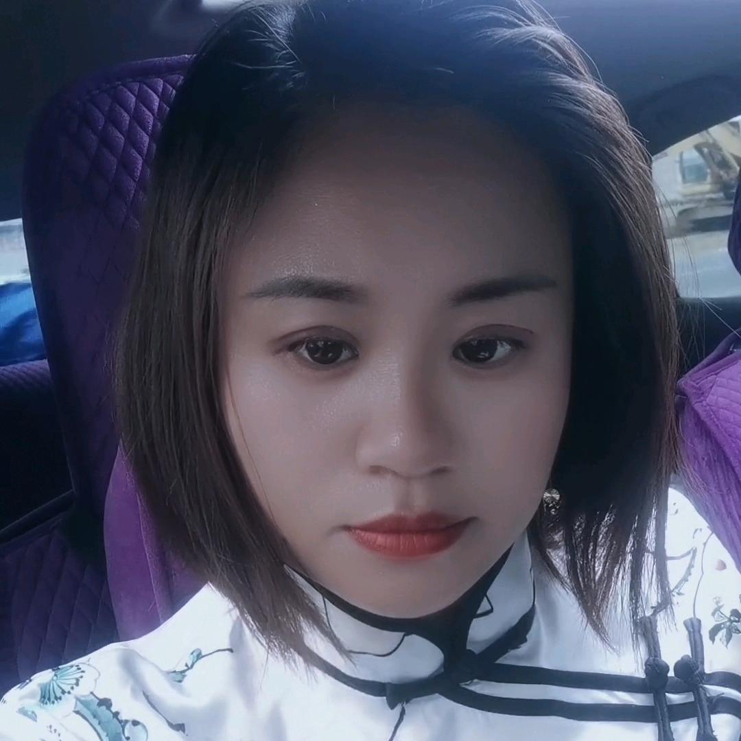 有缘人