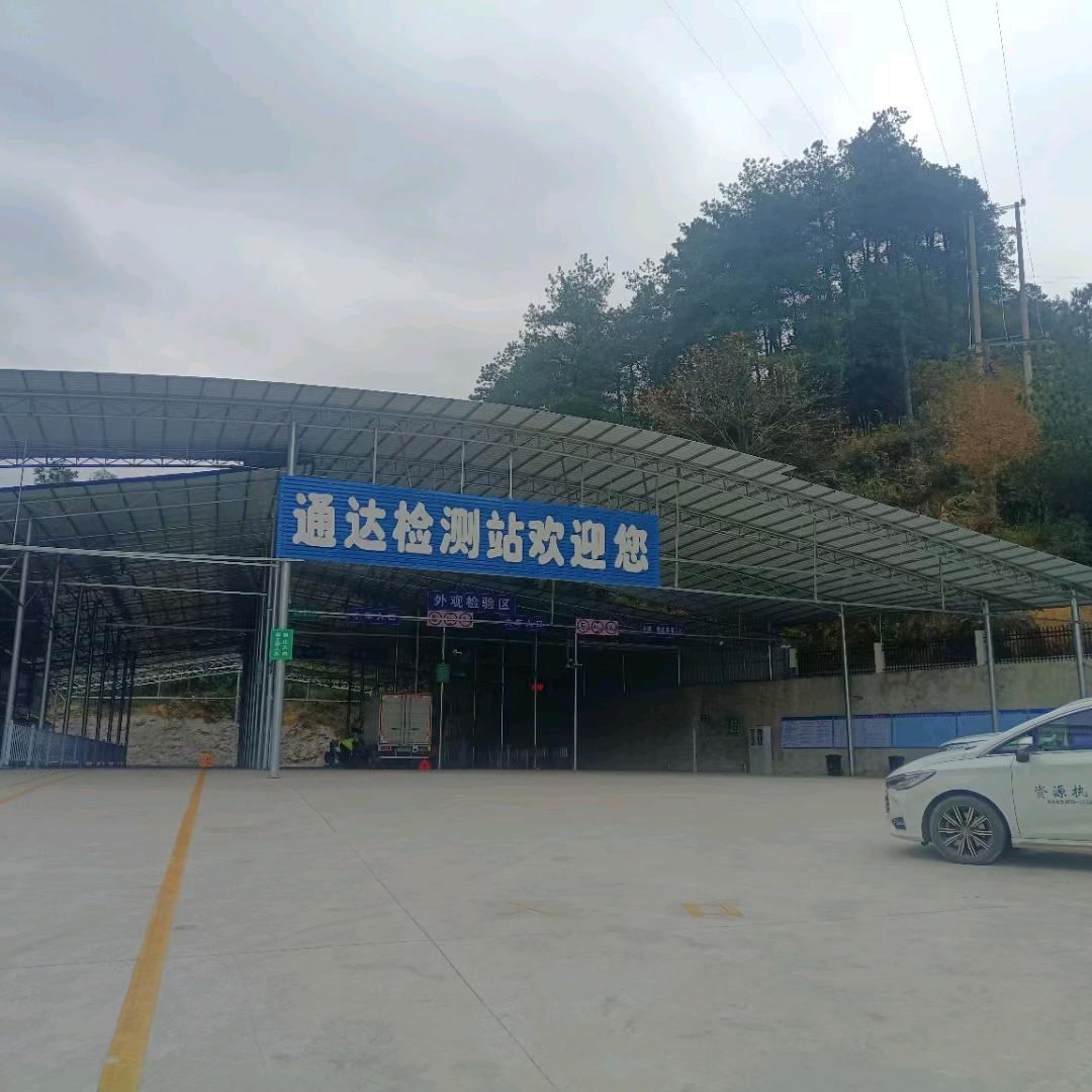 静侯府的雷狮头像