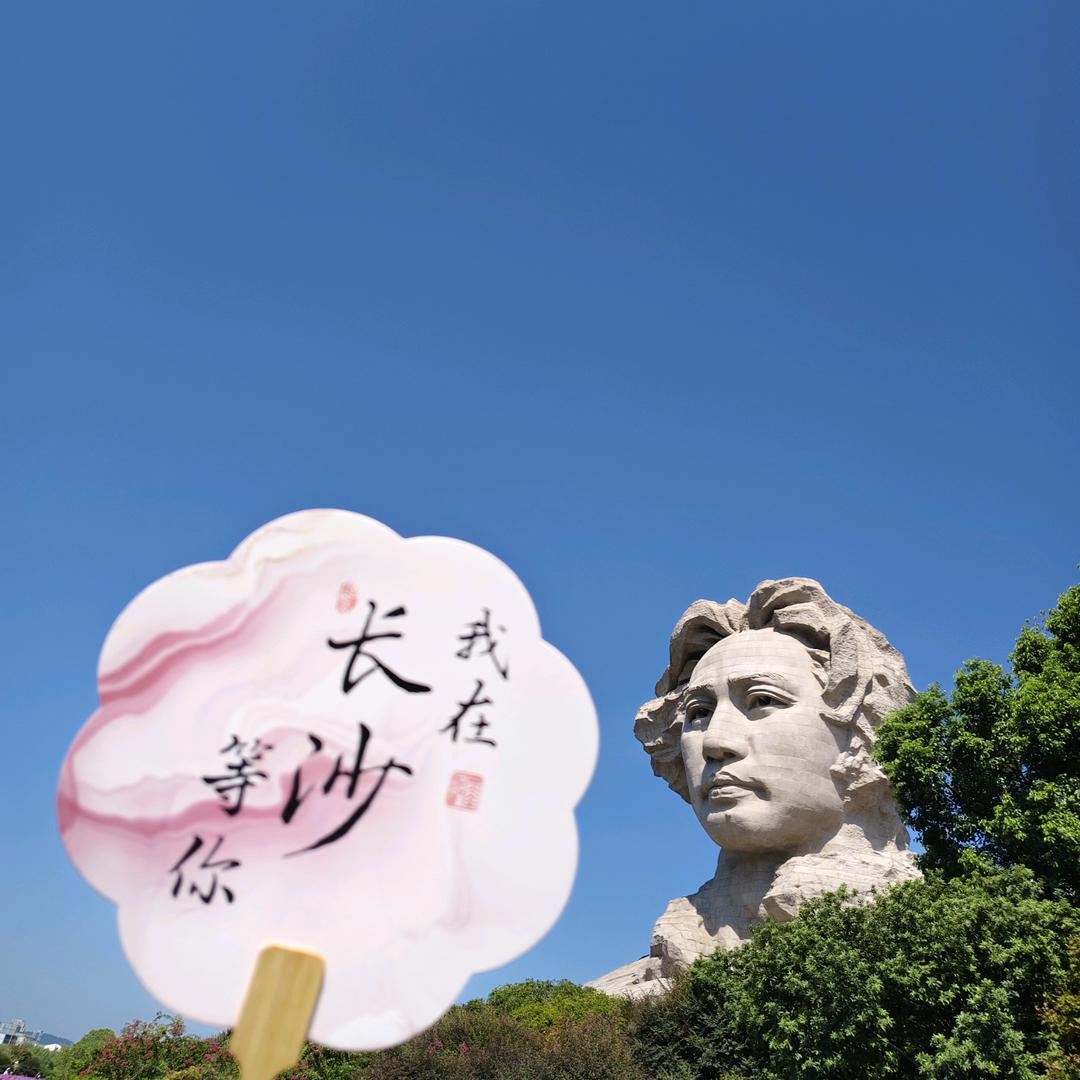 汇通手机连锁店