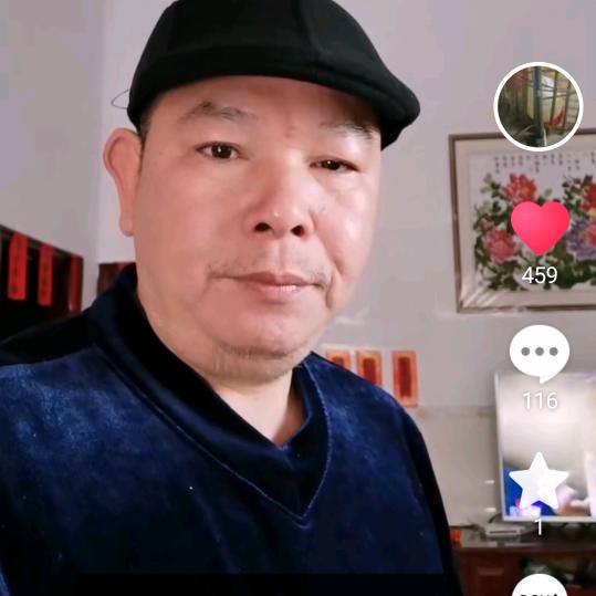 平安哥（威記毛鸡批发）