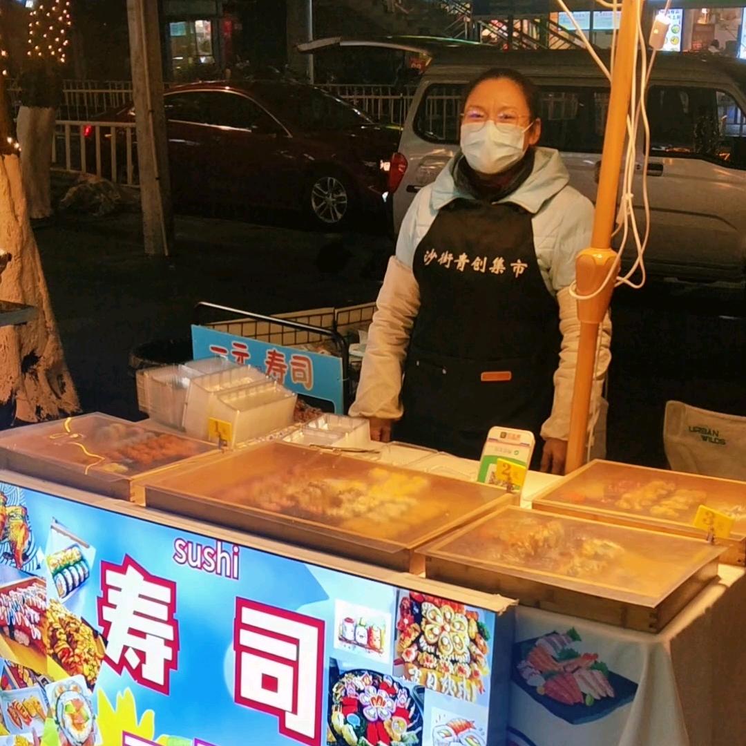 单亲妈妈
