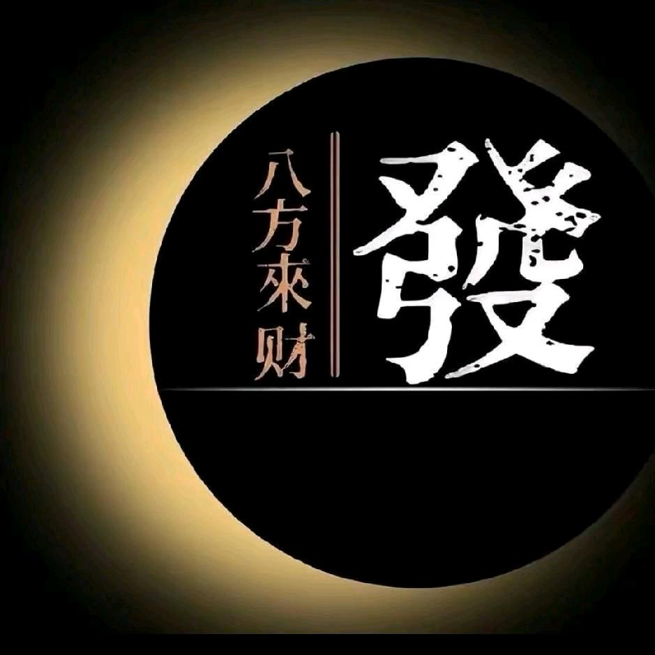 玖妖妖跑调祖师爷🎤