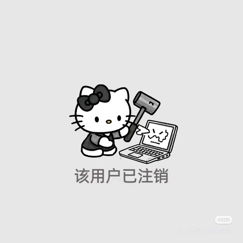 我周一