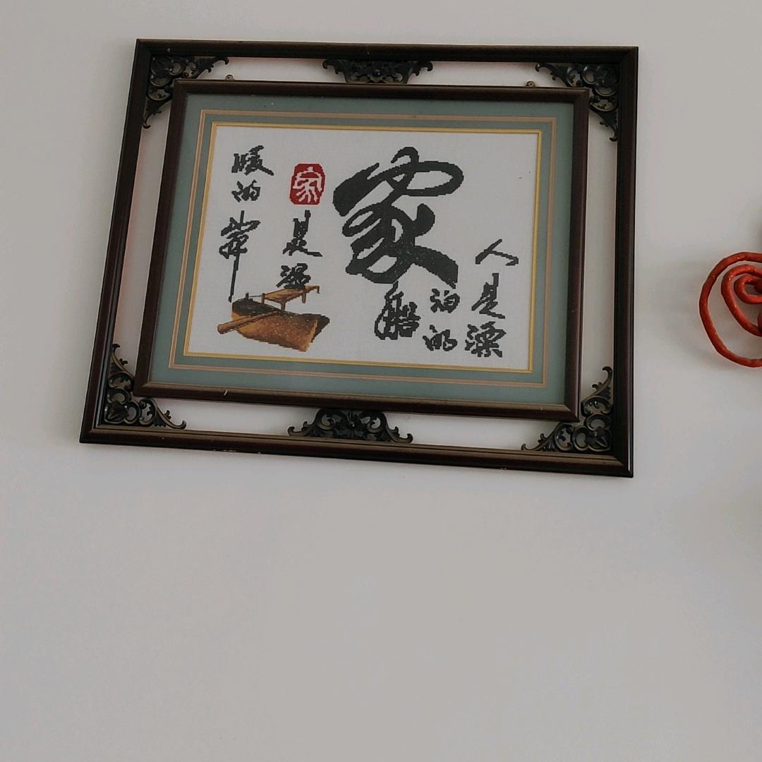 武夷山岩茶安溪铁观音