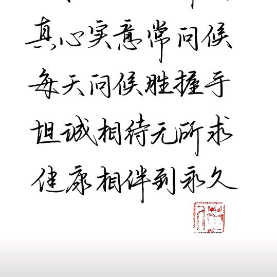 笨笨头像
