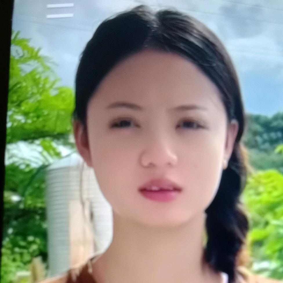 幺妹