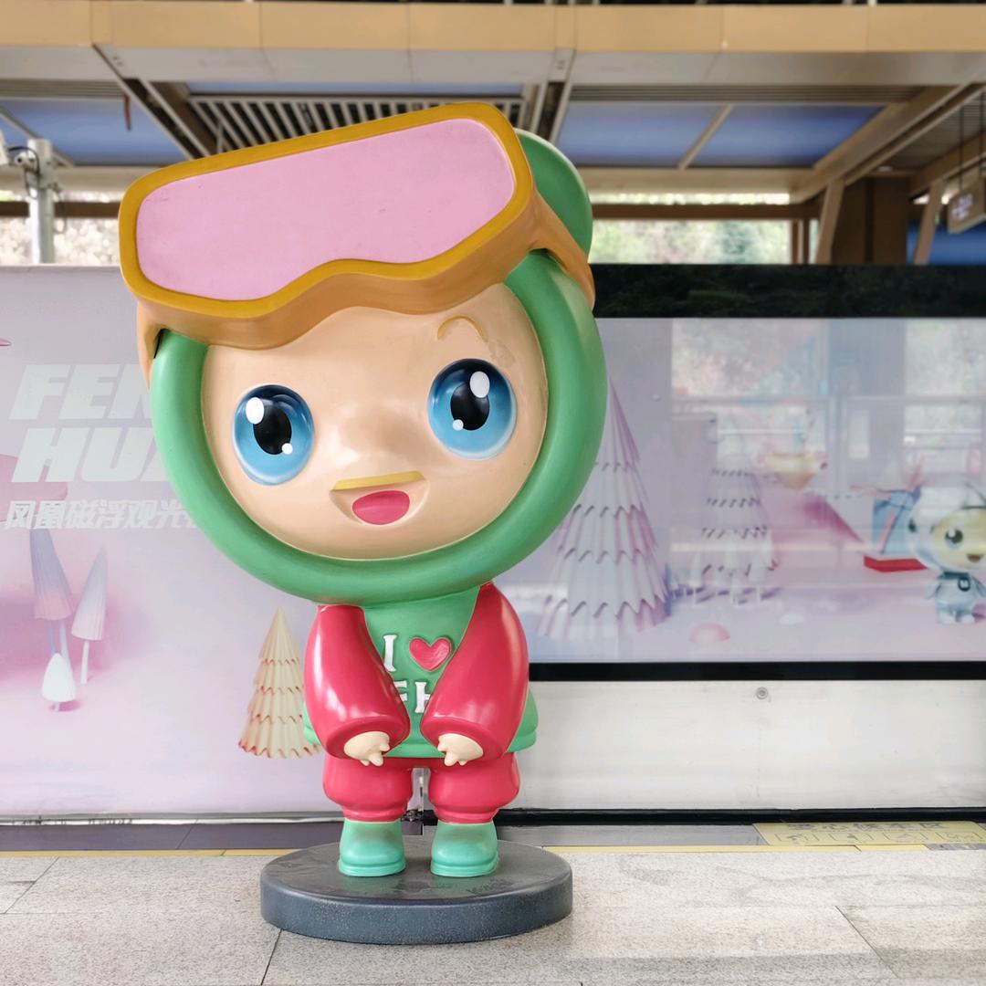 牵手@旅行
