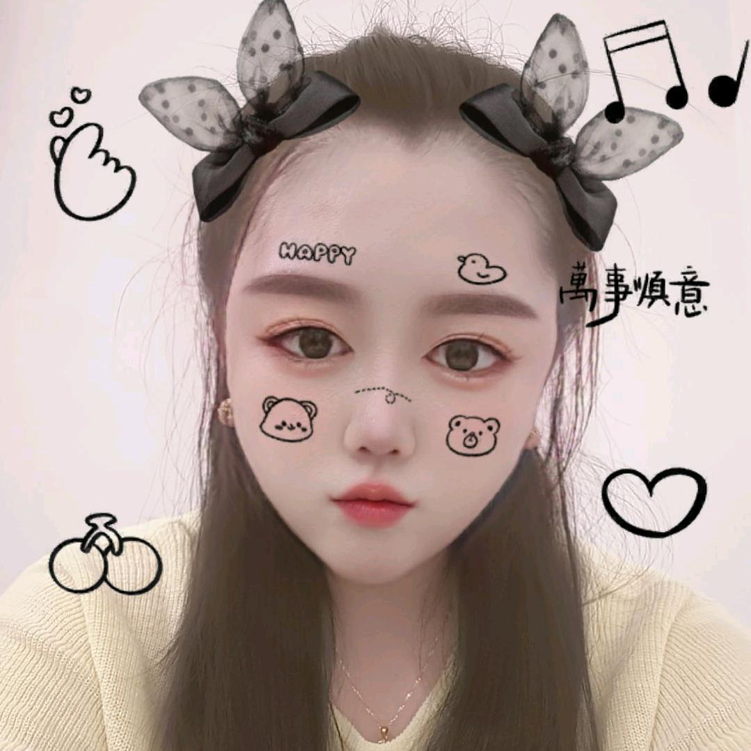 琪琪