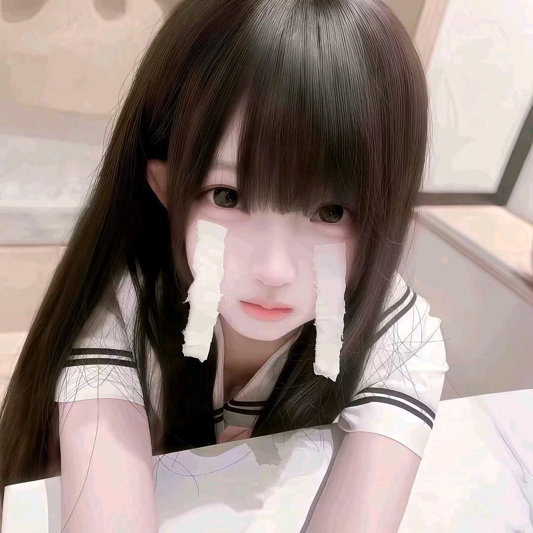 安眠药