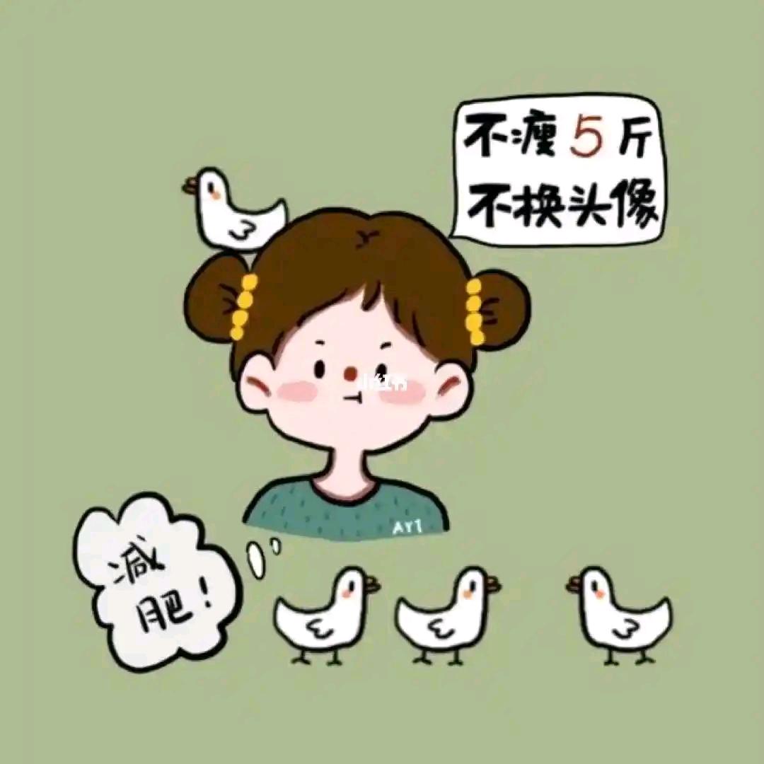 轩轩宝贝🌟