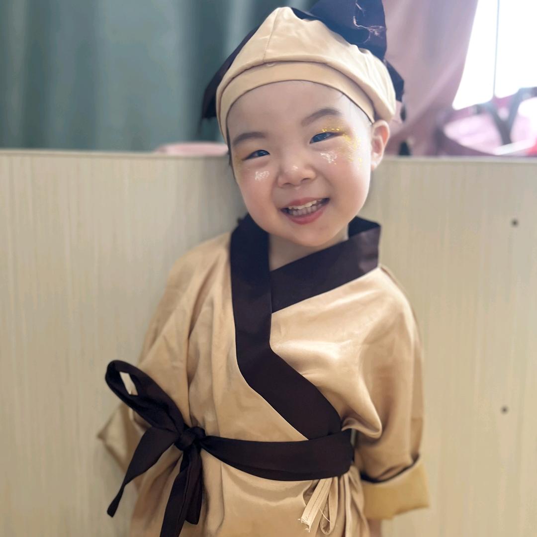 好儿